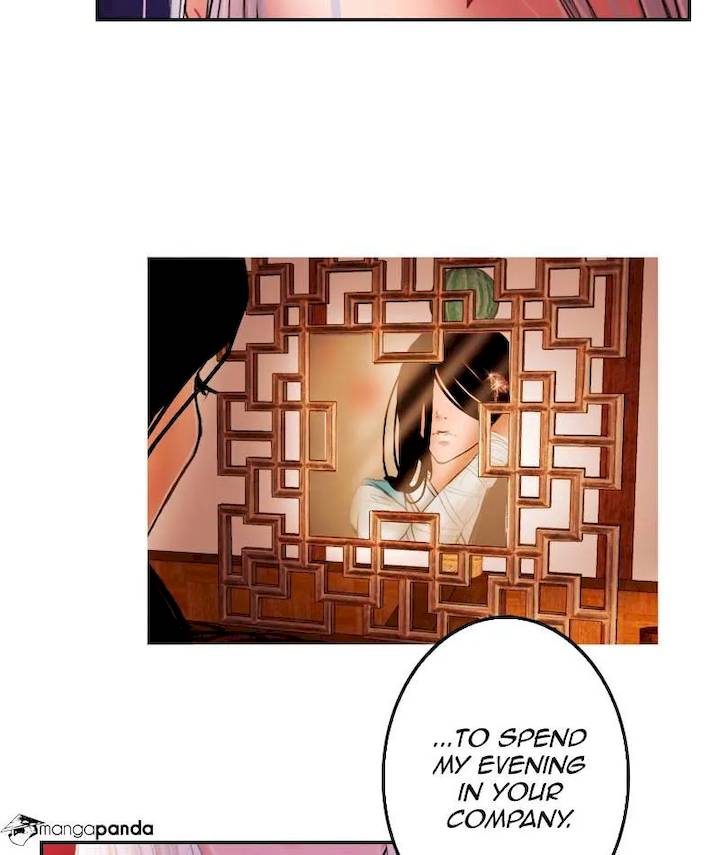 My Dear Cold Blooded King Chapter 11 - Page 5