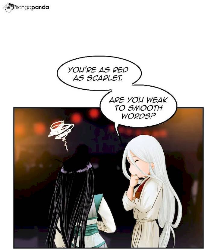 My Dear Cold Blooded King Chapter 11 - Page 13