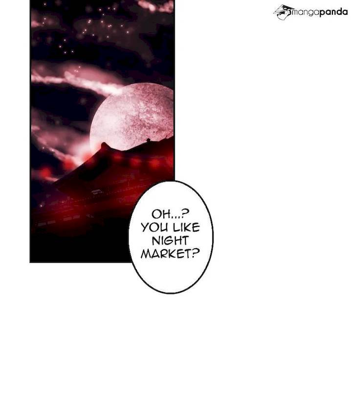 My Dear Cold Blooded King Chapter 11 - Page 17
