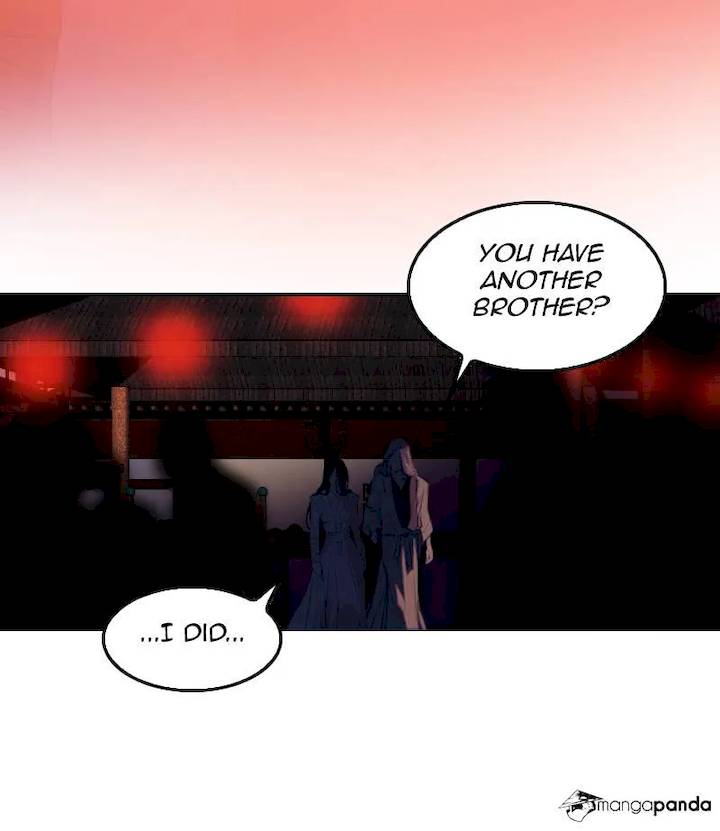 My Dear Cold Blooded King Chapter 11 - Page 24