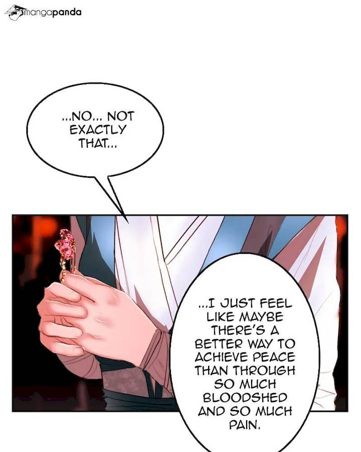 My Dear Cold Blooded King Chapter 11 - Page 37