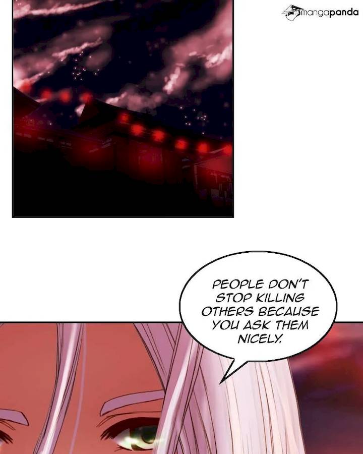 My Dear Cold Blooded King Chapter 11 - Page 43
