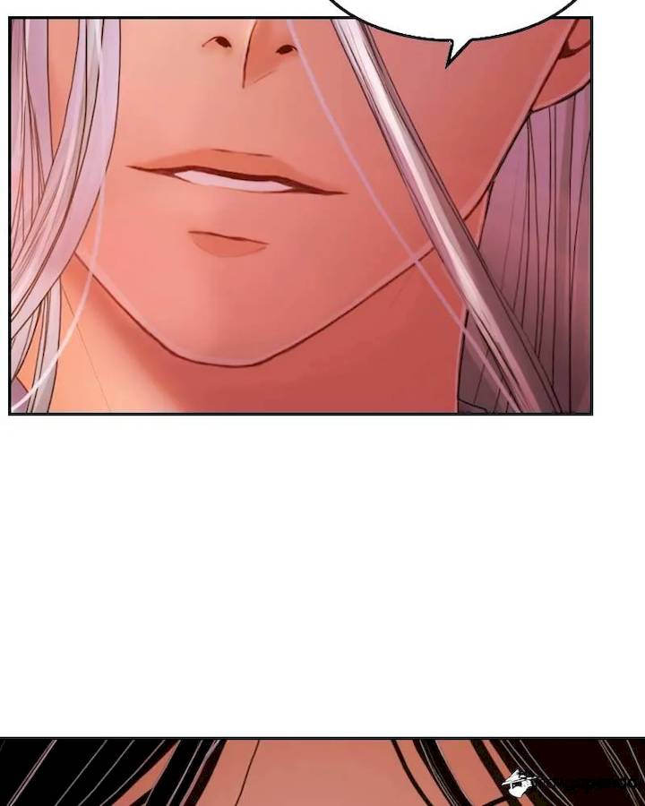 My Dear Cold Blooded King Chapter 11 - Page 46