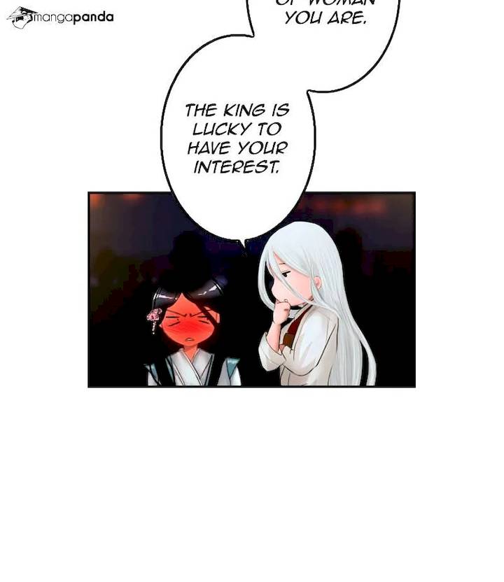 My Dear Cold Blooded King Chapter 11 - Page 72
