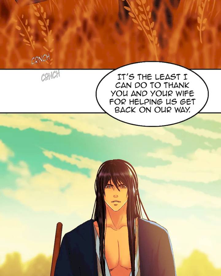My Dear Cold Blooded King Chapter 88 - Page 5