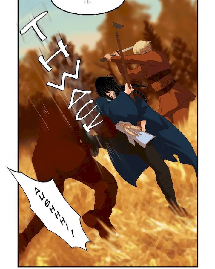 My Dear Cold Blooded King Chapter 88 - Page 23