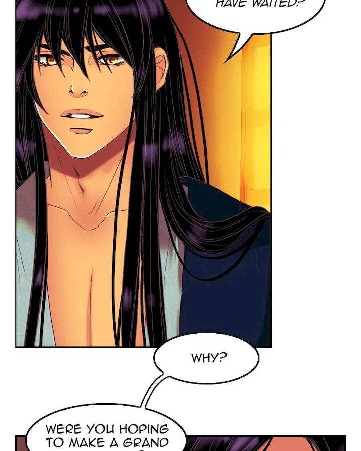 My Dear Cold Blooded King Chapter 88 - Page 79