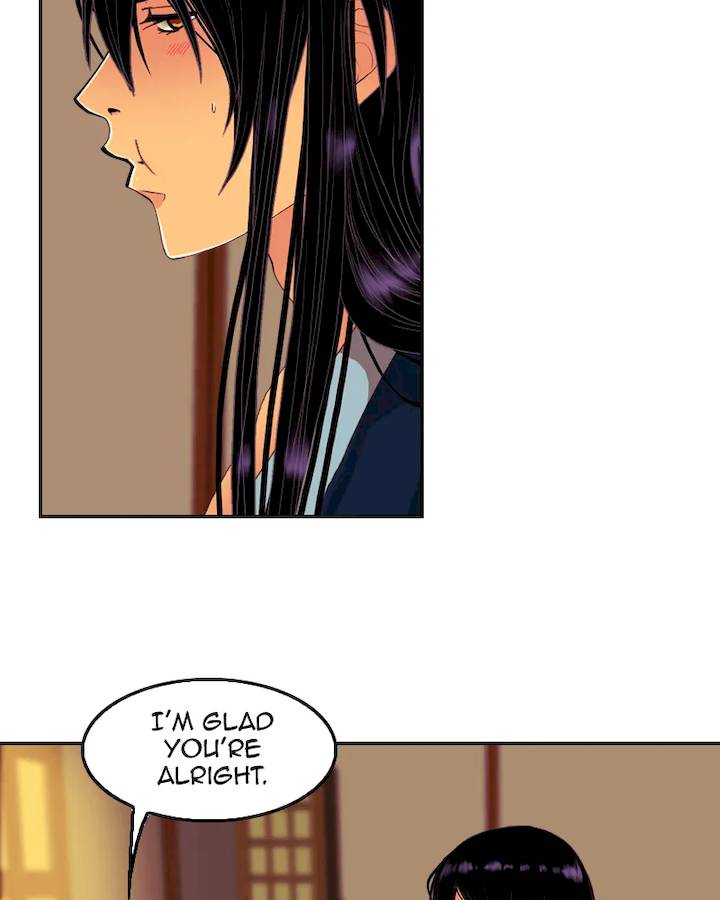 My Dear Cold Blooded King Chapter 88 - Page 81