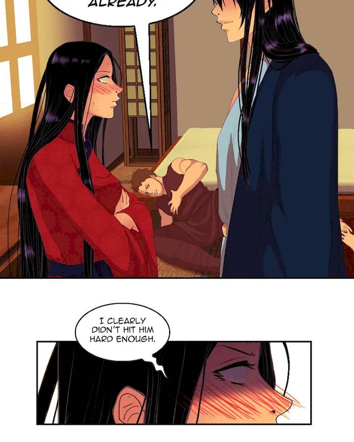 My Dear Cold Blooded King Chapter 88 - Page 83