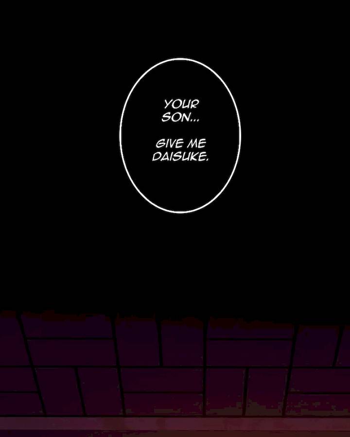My Dear Cold Blooded King Chapter 115 - Page 1