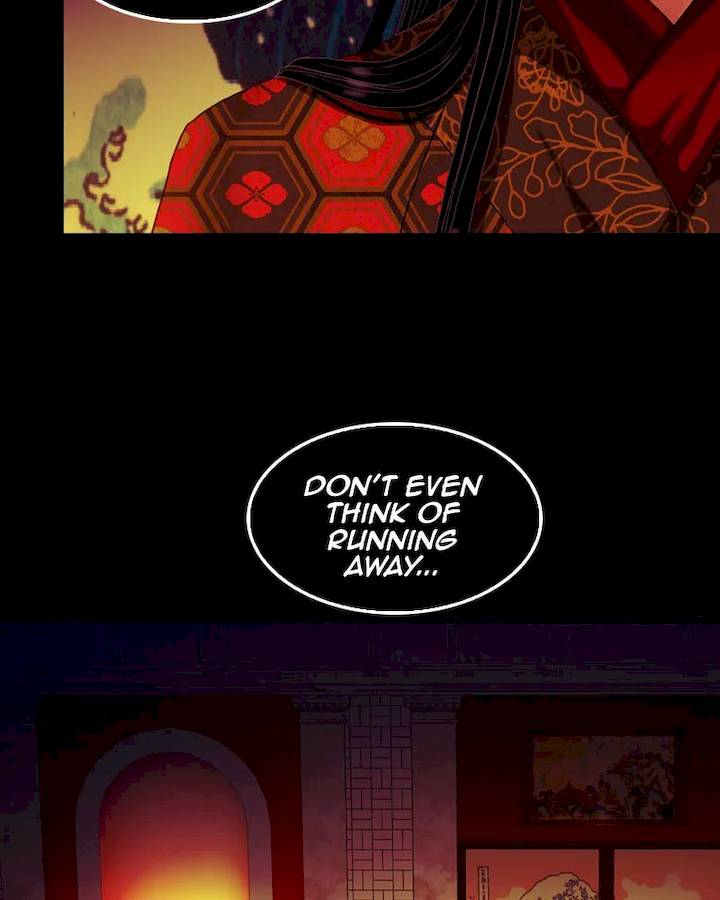 My Dear Cold Blooded King Chapter 115 - Page 19