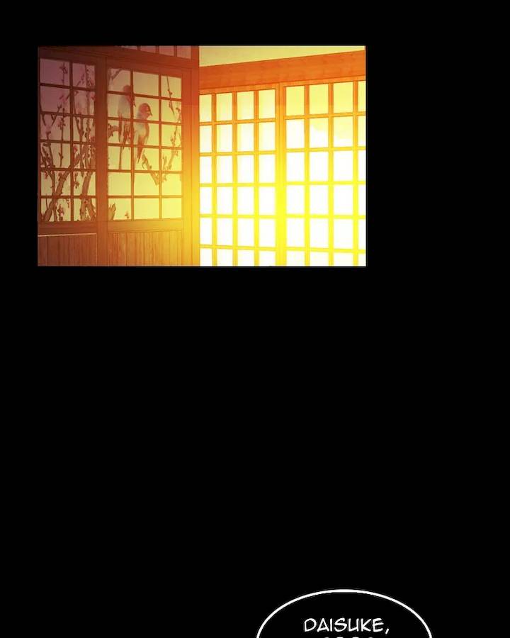 My Dear Cold Blooded King Chapter 115 - Page 25