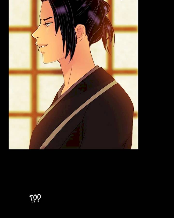 My Dear Cold Blooded King Chapter 115 - Page 31