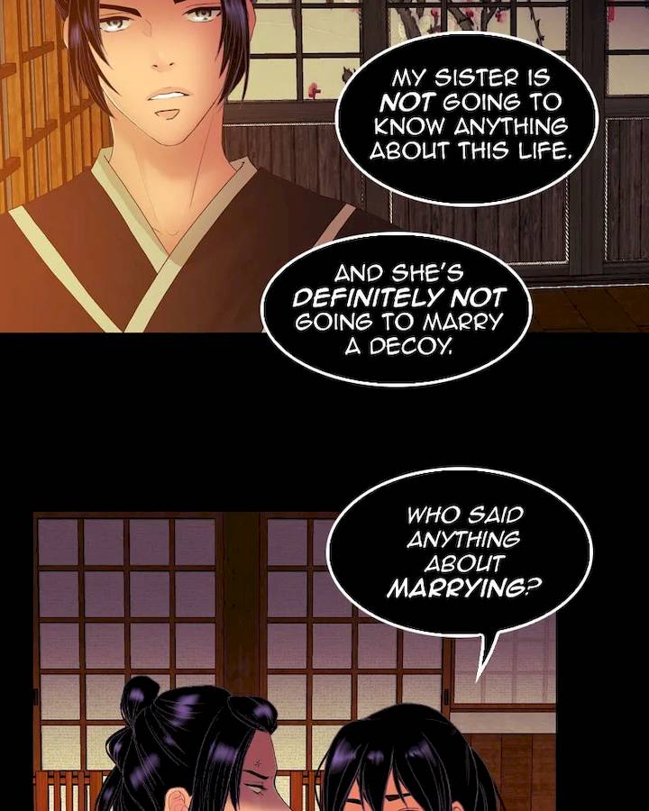 My Dear Cold Blooded King Chapter 115 - Page 35