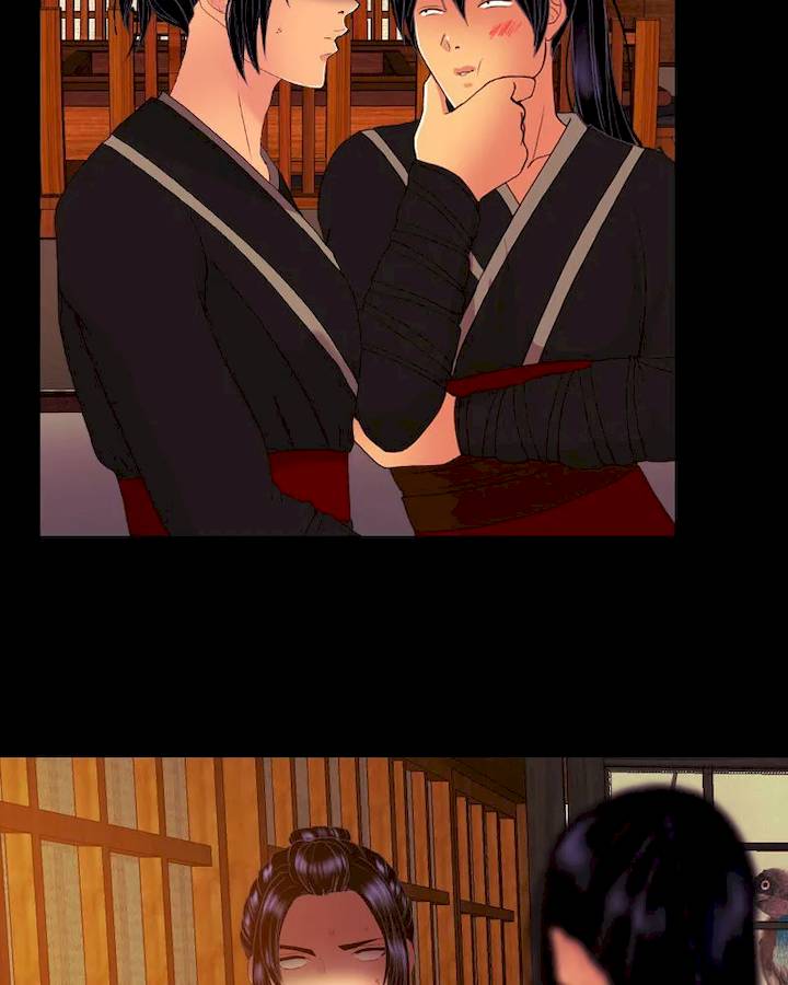 My Dear Cold Blooded King Chapter 115 - Page 36