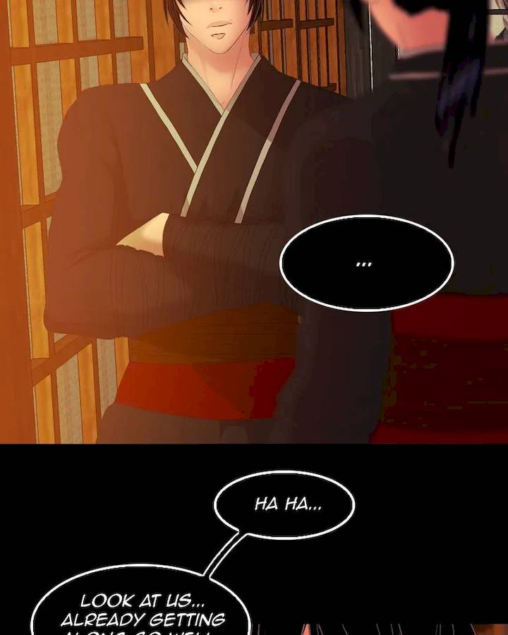 My Dear Cold Blooded King Chapter 115 - Page 37