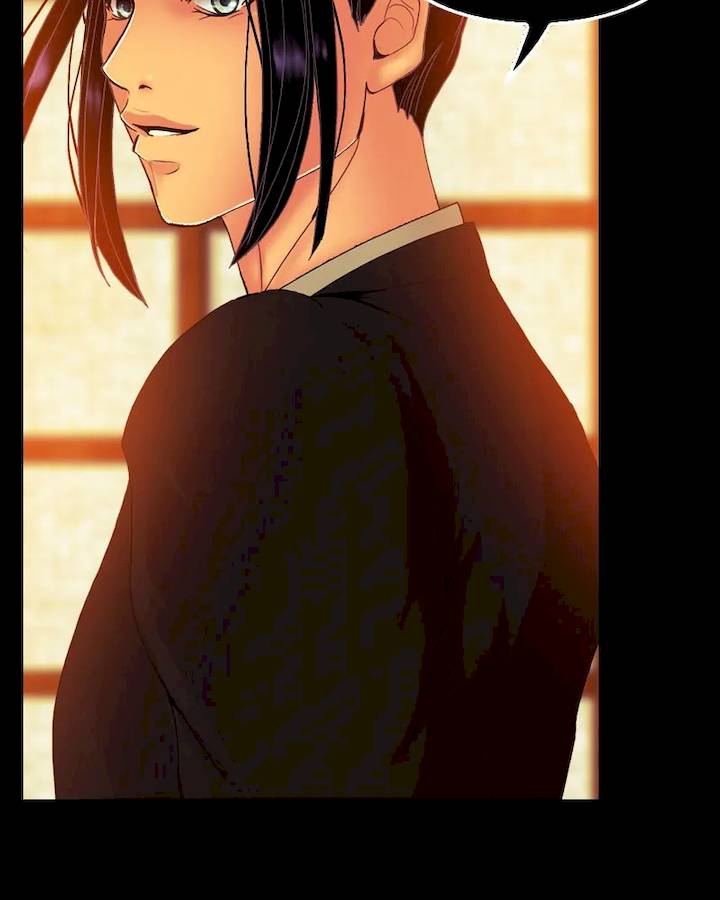 My Dear Cold Blooded King Chapter 115 - Page 43