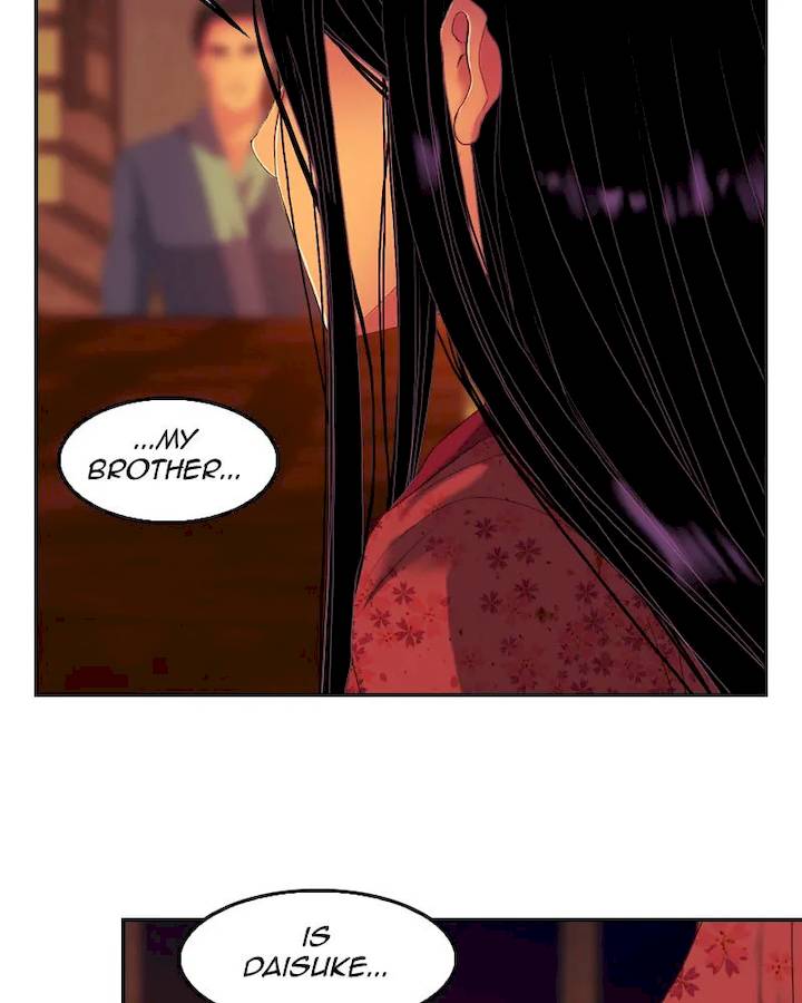 My Dear Cold Blooded King Chapter 115 - Page 69