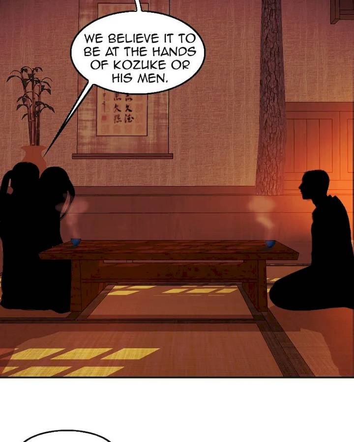 My Dear Cold Blooded King Chapter 115 - Page 73