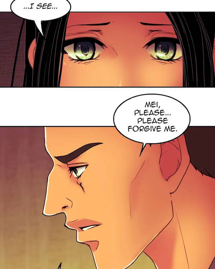 My Dear Cold Blooded King Chapter 115 - Page 74