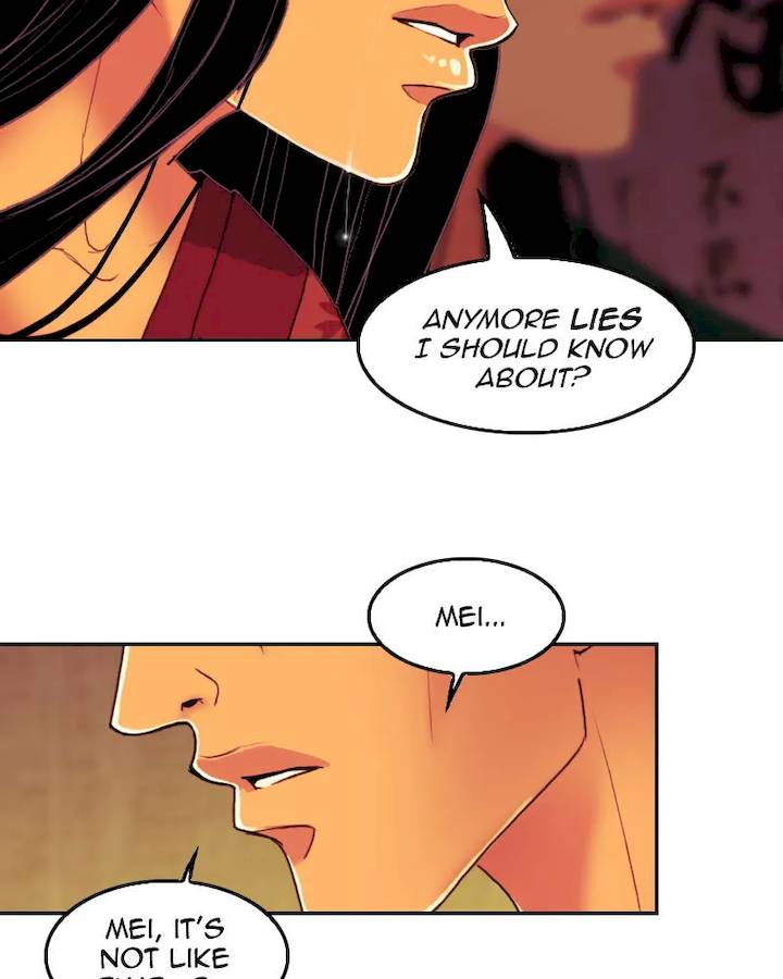 My Dear Cold Blooded King Chapter 115 - Page 78