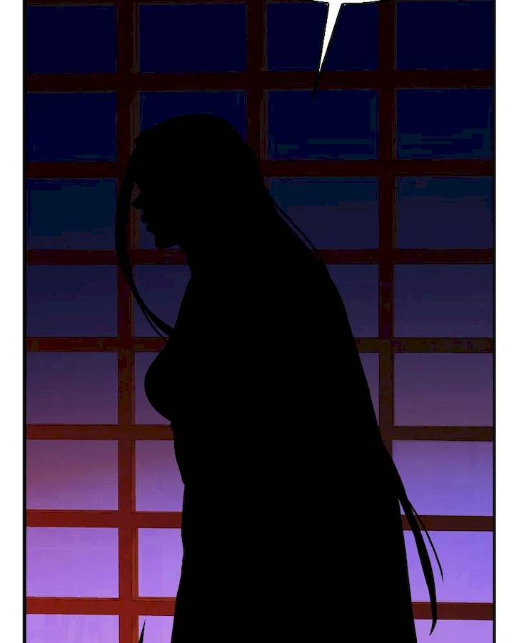 My Dear Cold Blooded King Chapter 115 - Page 80