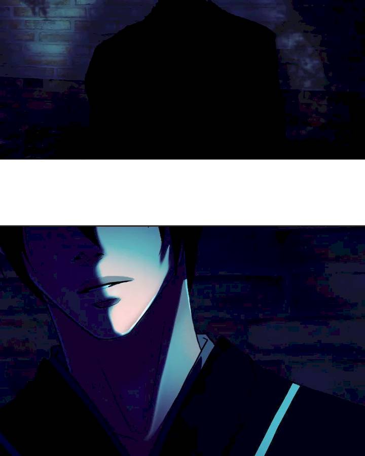 My Dear Cold Blooded King Chapter 115 - Page 88