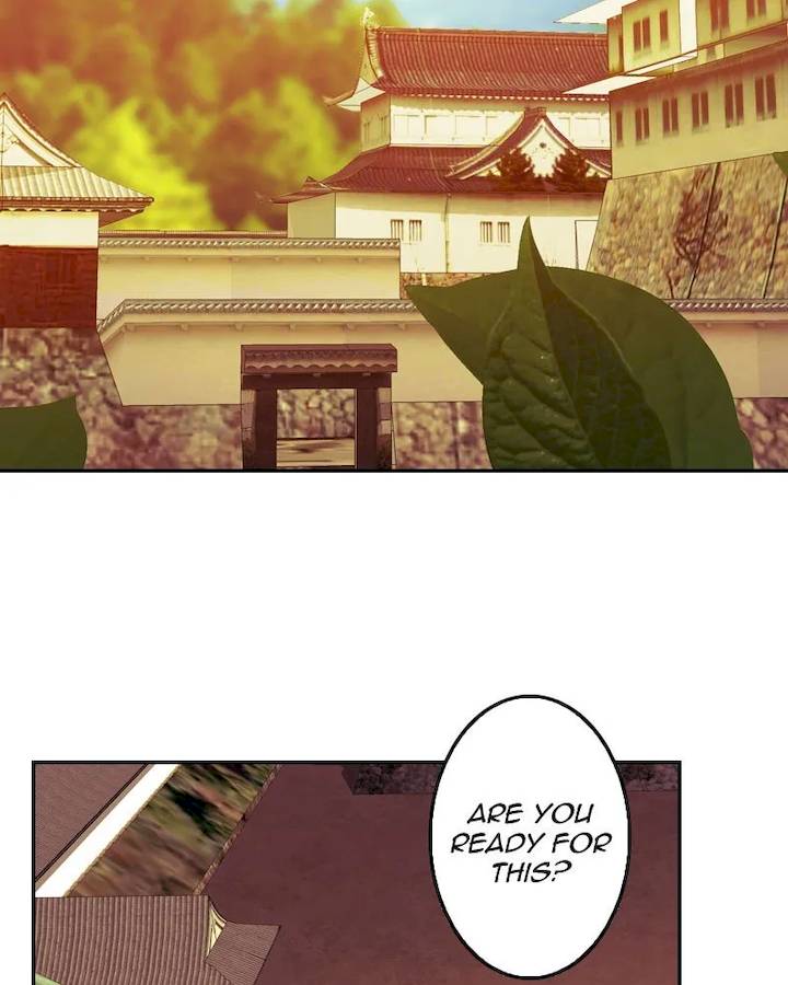 My Dear Cold Blooded King Chapter 135 - Page 4