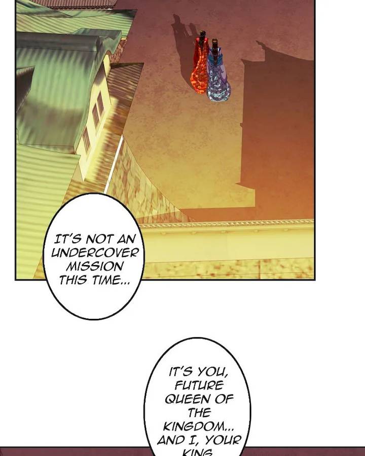 My Dear Cold Blooded King Chapter 135 - Page 5