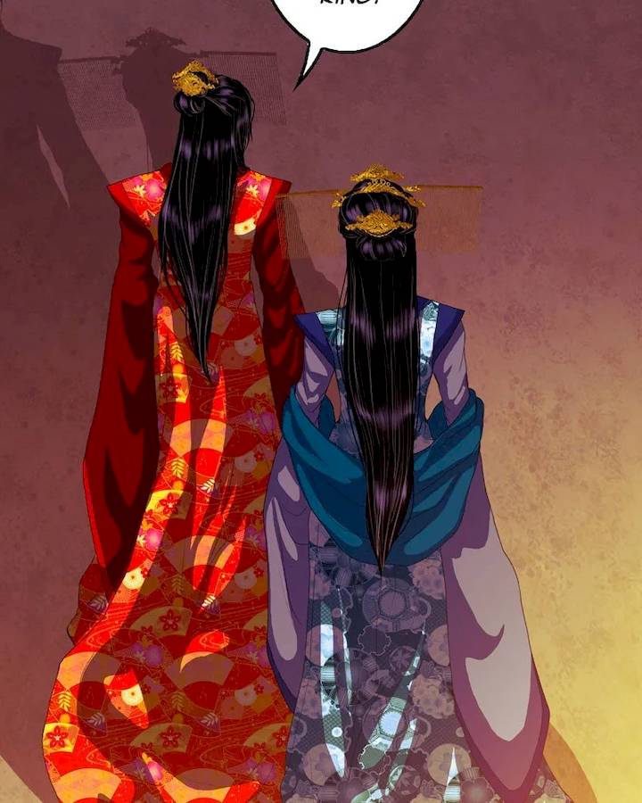 My Dear Cold Blooded King Chapter 135 - Page 6