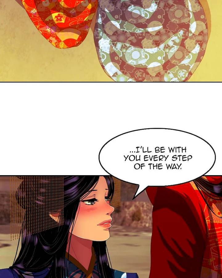 My Dear Cold Blooded King Chapter 135 - Page 7