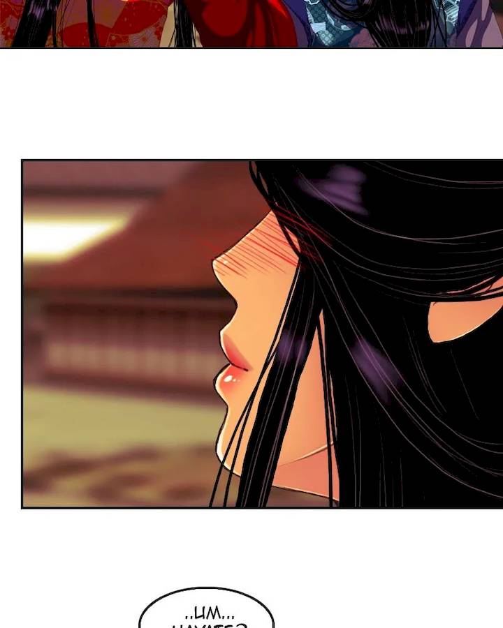My Dear Cold Blooded King Chapter 135 - Page 17