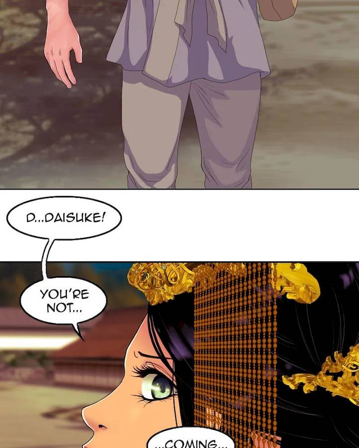 My Dear Cold Blooded King Chapter 135 - Page 24