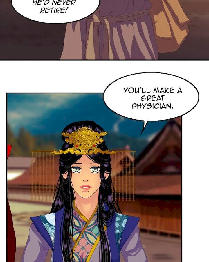 My Dear Cold Blooded King Chapter 135 - Page 31