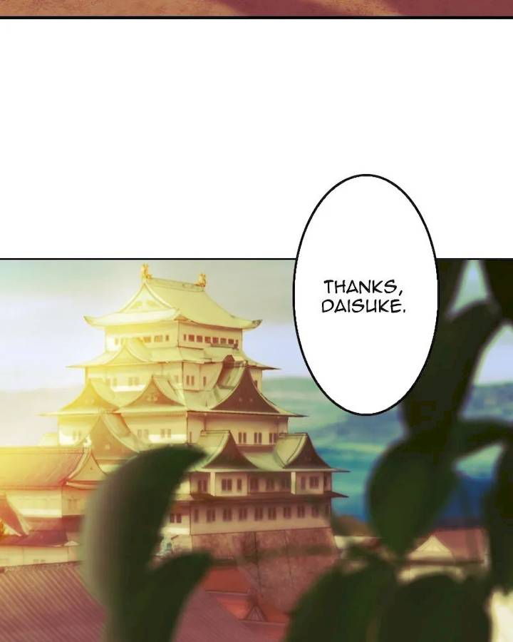 My Dear Cold Blooded King Chapter 135 - Page 53