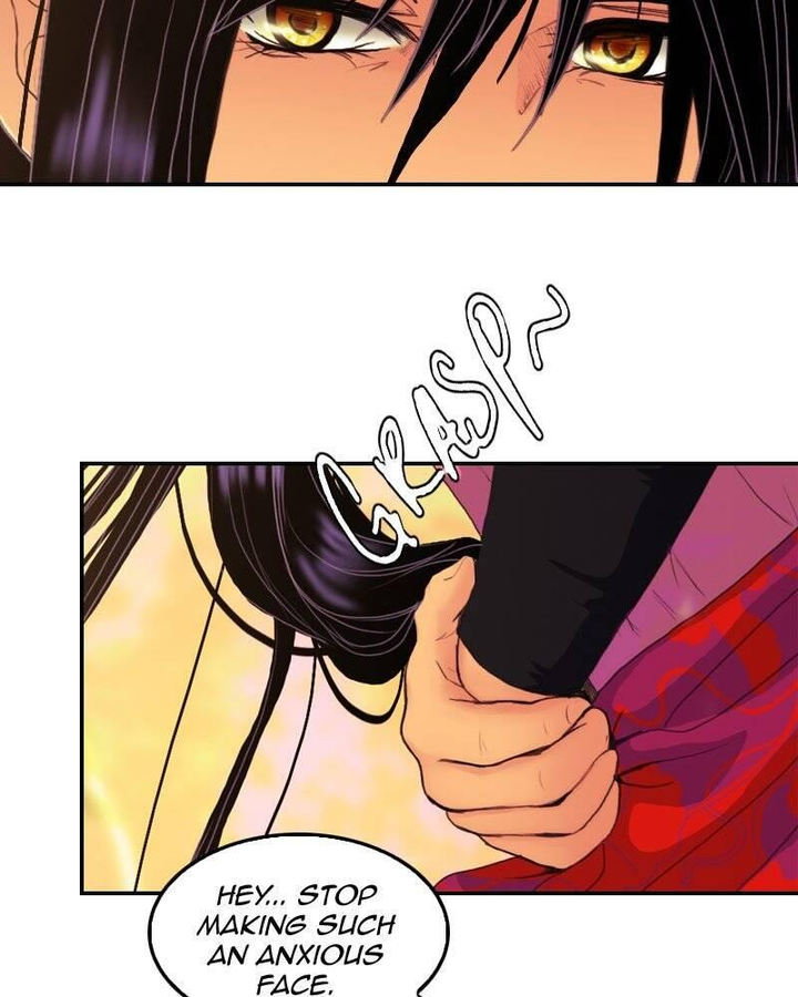 My Dear Cold Blooded King Chapter 143 - Page 4