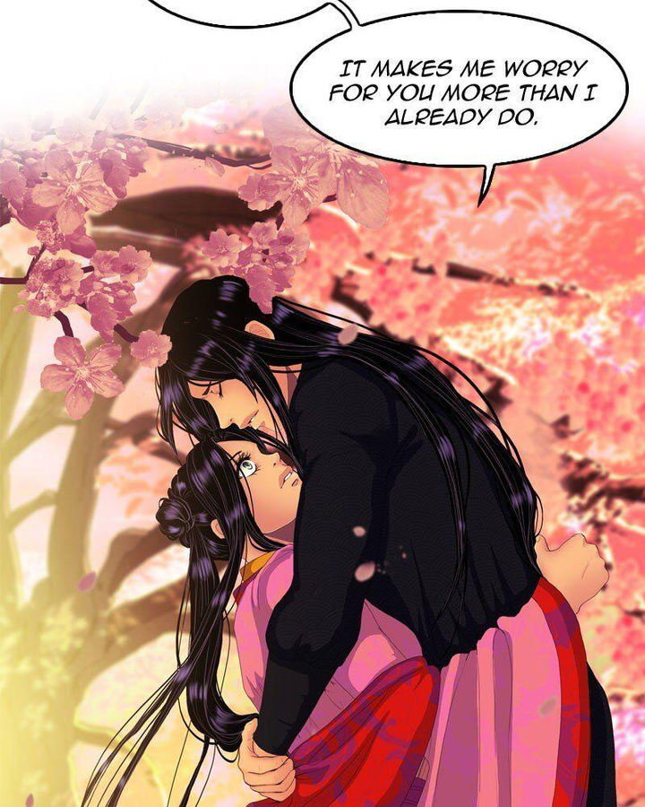 My Dear Cold Blooded King Chapter 143 - Page 5