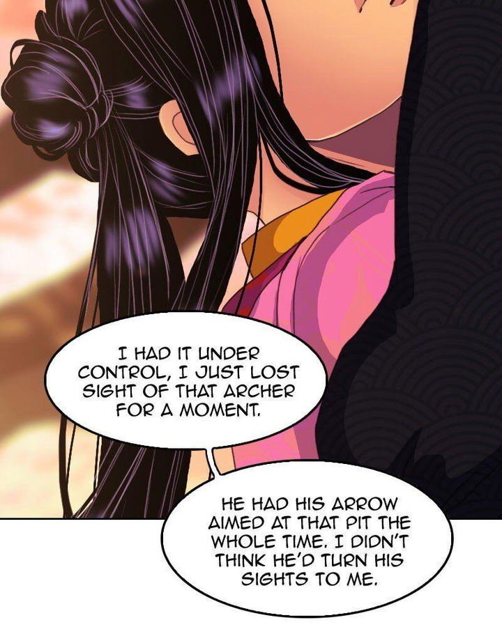My Dear Cold Blooded King Chapter 143 - Page 10