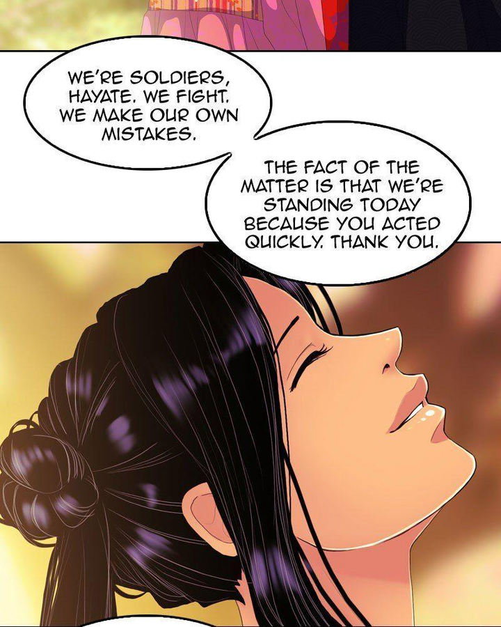 My Dear Cold Blooded King Chapter 143 - Page 20