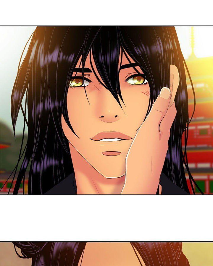My Dear Cold Blooded King Chapter 143 - Page 22
