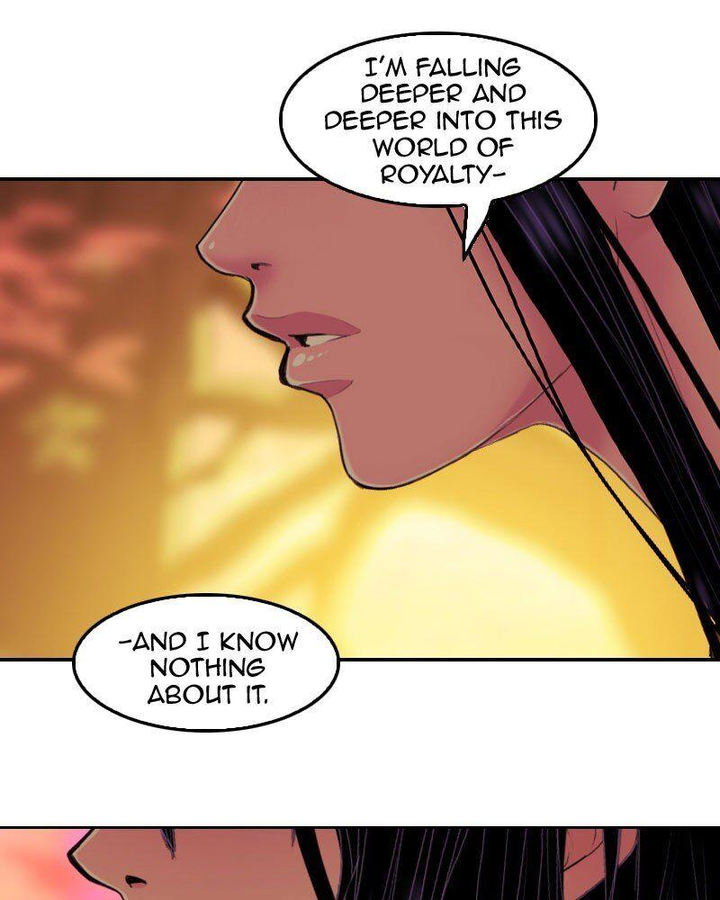 My Dear Cold Blooded King Chapter 143 - Page 27