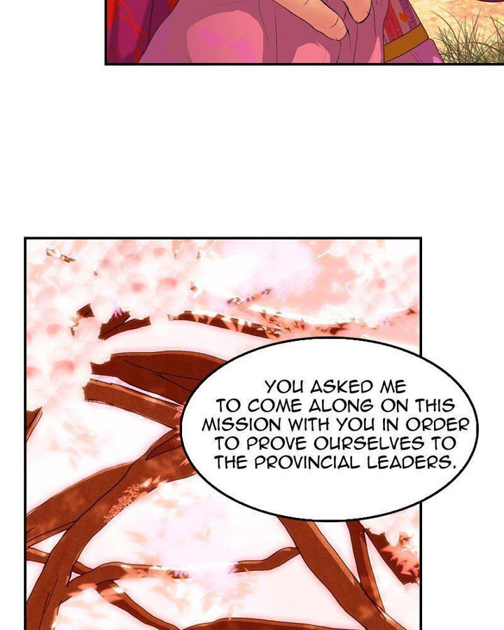 My Dear Cold Blooded King Chapter 143 - Page 29