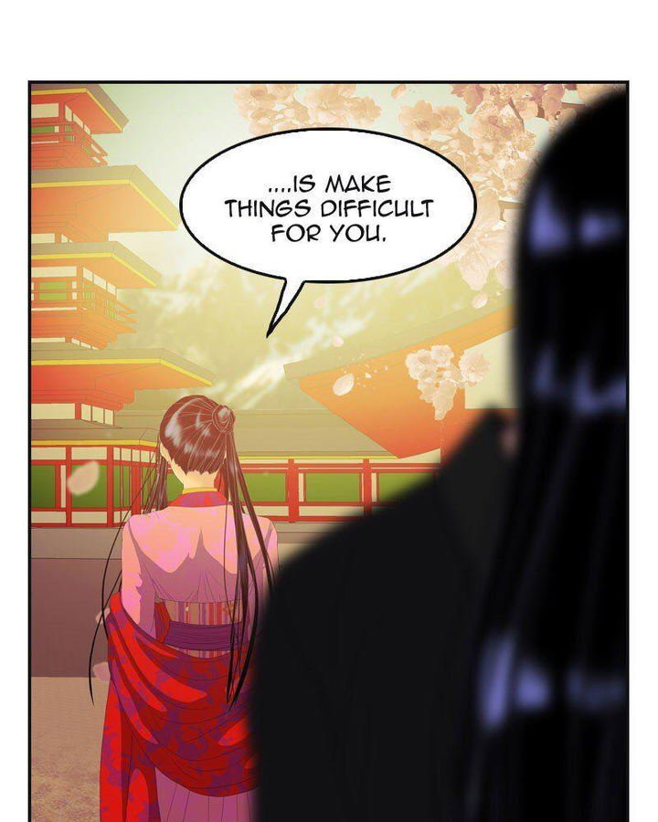 My Dear Cold Blooded King Chapter 143 - Page 32