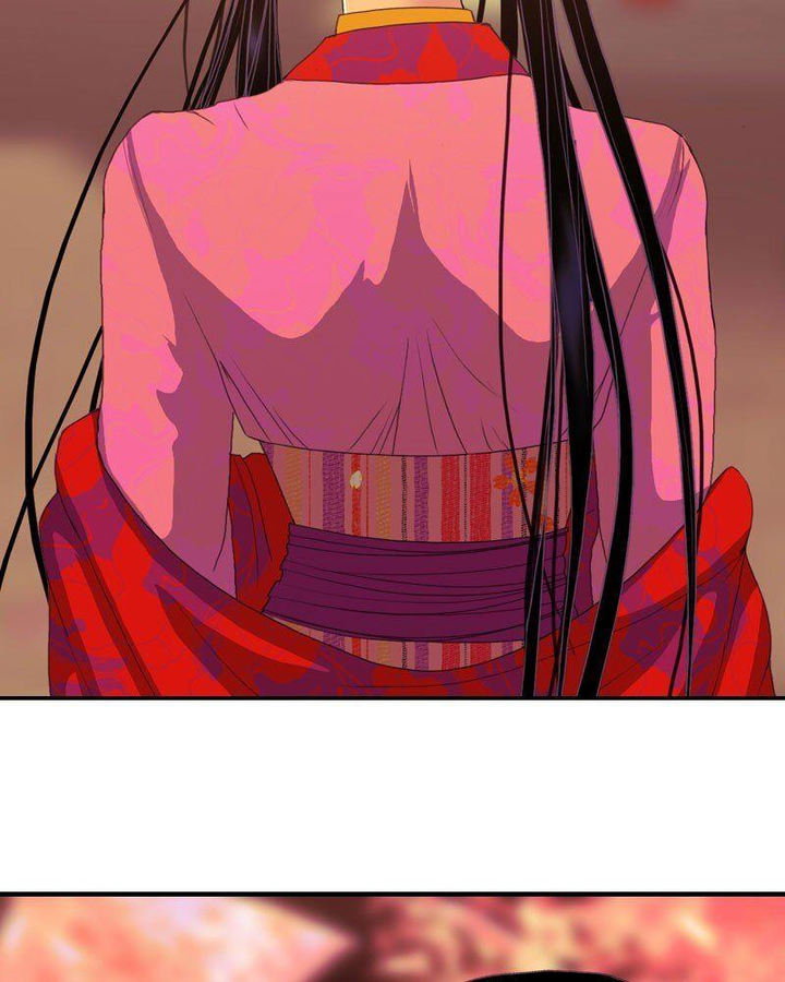 My Dear Cold Blooded King Chapter 143 - Page 36