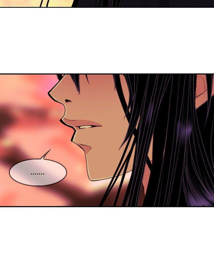 My Dear Cold Blooded King Chapter 143 - Page 38