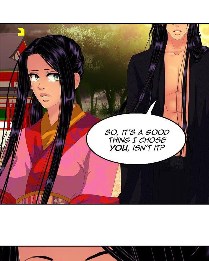 My Dear Cold Blooded King Chapter 143 - Page 42