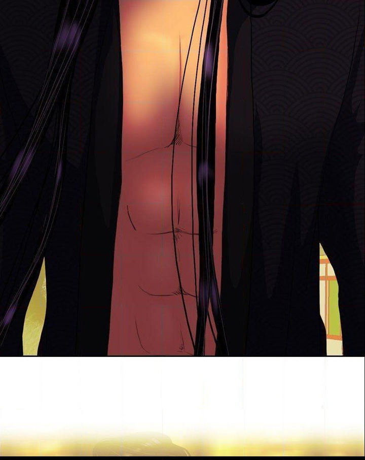 My Dear Cold Blooded King Chapter 143 - Page 45