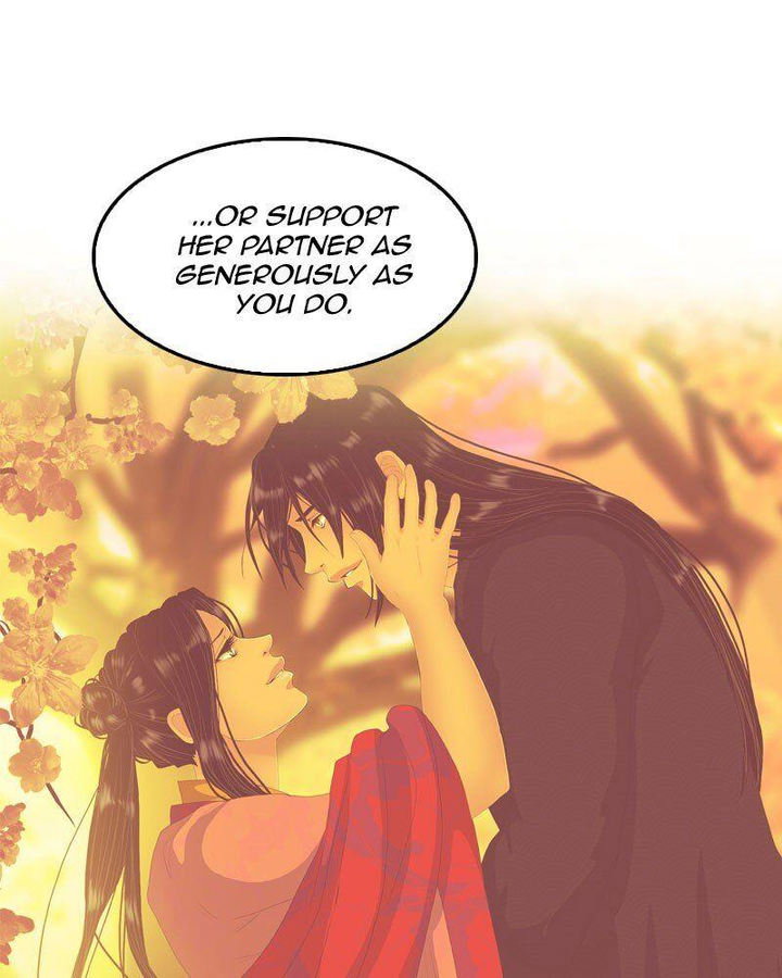 My Dear Cold Blooded King Chapter 143 - Page 50