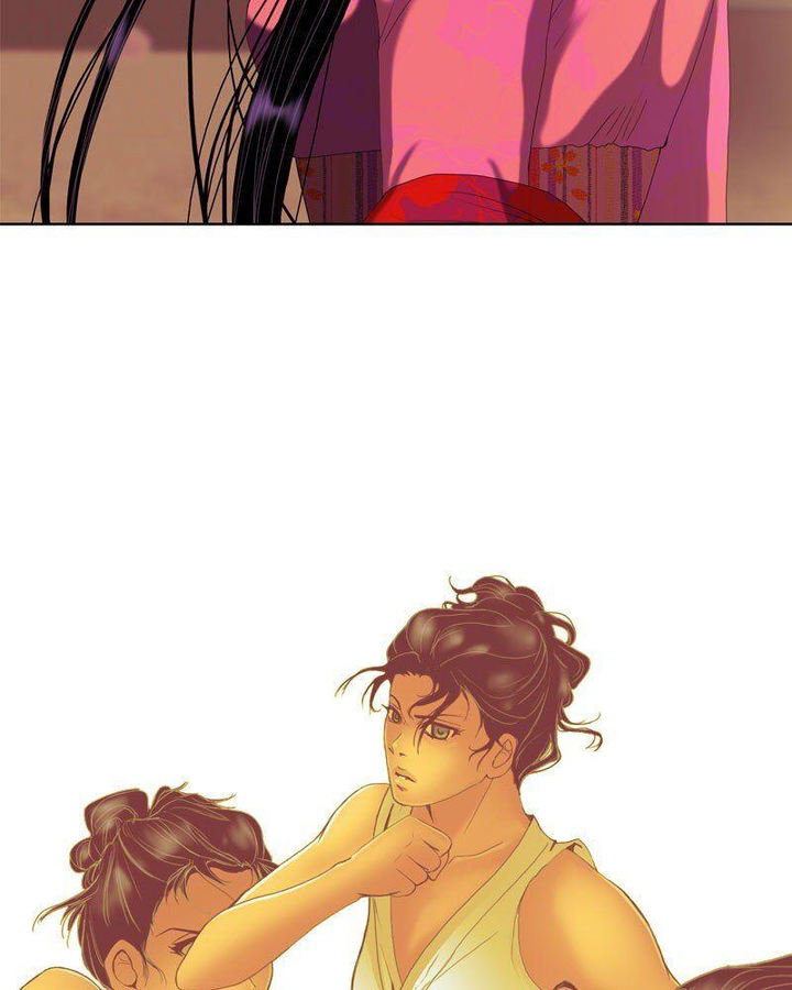 My Dear Cold Blooded King Chapter 143 - Page 53