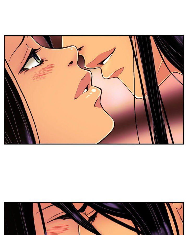 My Dear Cold Blooded King Chapter 143 - Page 72